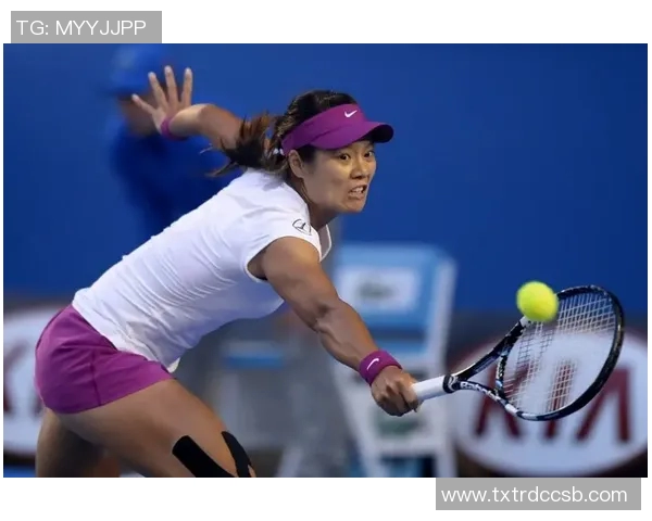 运动数据李娜亲述网球之路与训练心得助你提升球技的独家分享 运动数据李娜亲述网球之路与训练心得助你提升球技的独家分享